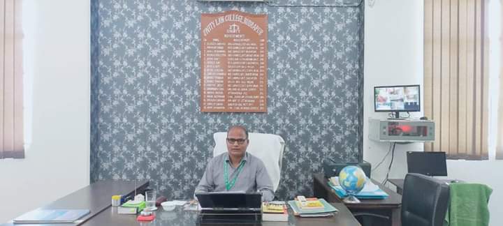 Principal